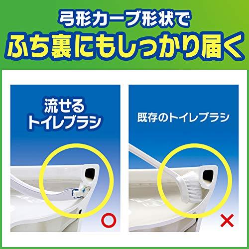 Johnson 日本庄臣 马桶清洁刷替换头(12枚装)香皂香