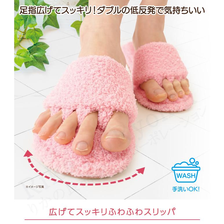 日本血液循环五趾拖鞋 粉色 22.5~25cm