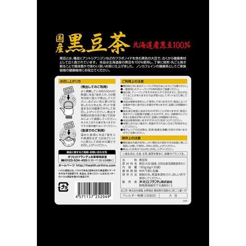 ORIHIRO北海道黑豆茶100% 6g×30袋入