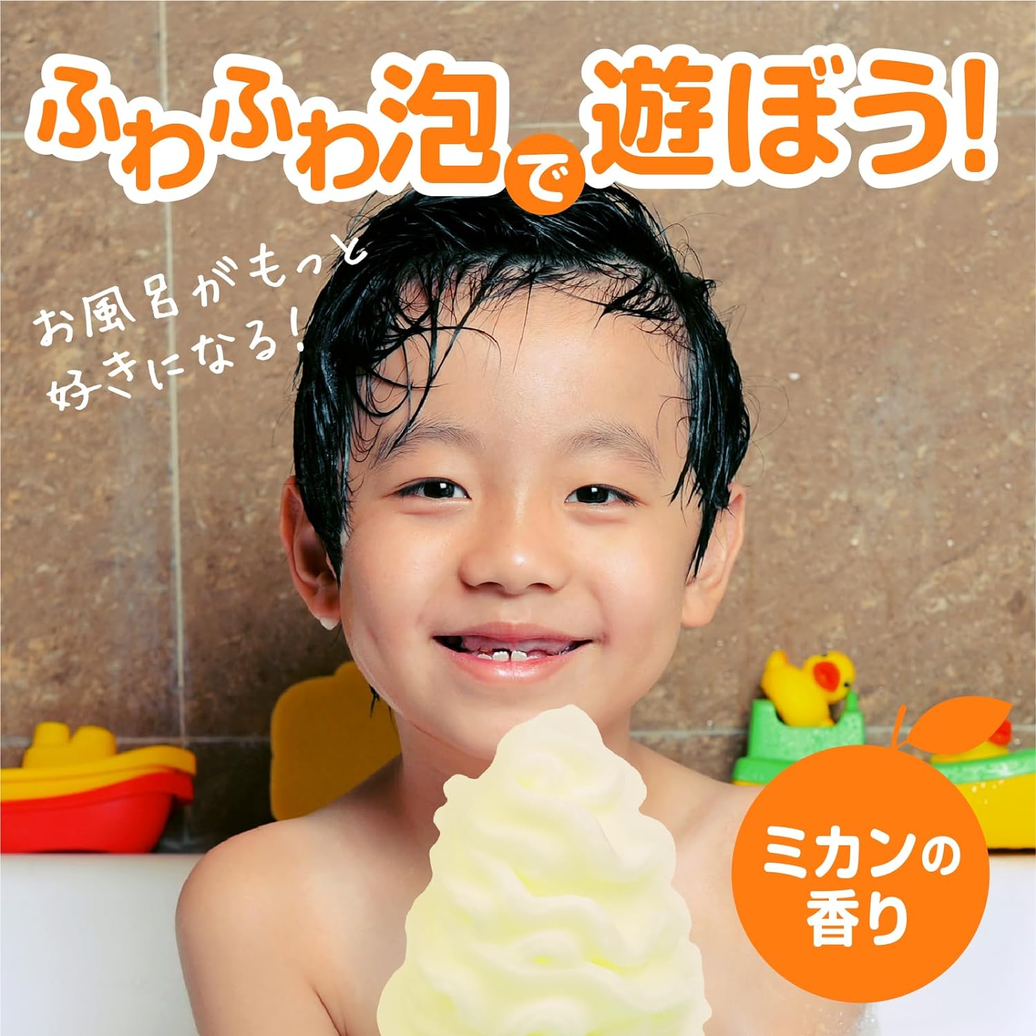 Earth ONPO溫泡Kids 慕絲泡泡兒童香氛入浴劑160ml (3種香味可選)