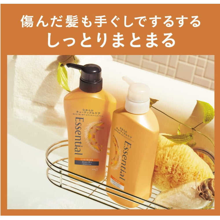 KAO 花王逸萱秀潤澤防斷裂洗髮精480ml