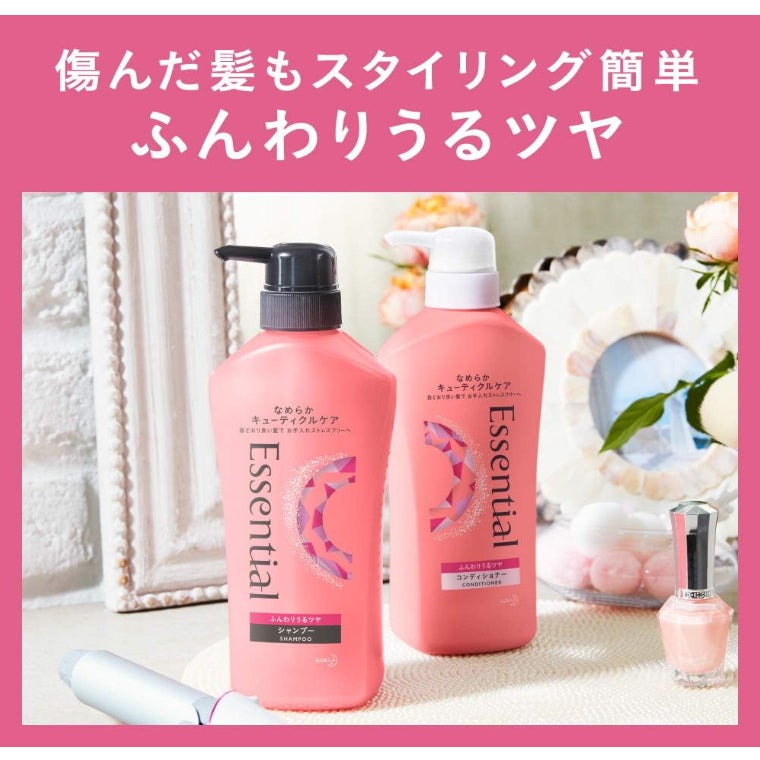 KAO 花王 逸萱秀 亮泽去毛燥 洗发水 480ml