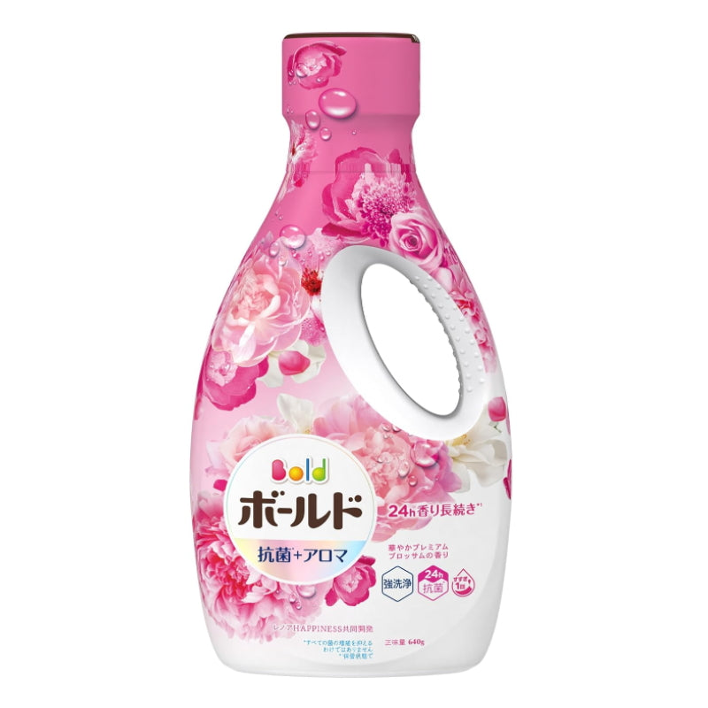 日本宝洁 P&G 衣物柔顺洗衣剂 640g (2种香味可选)