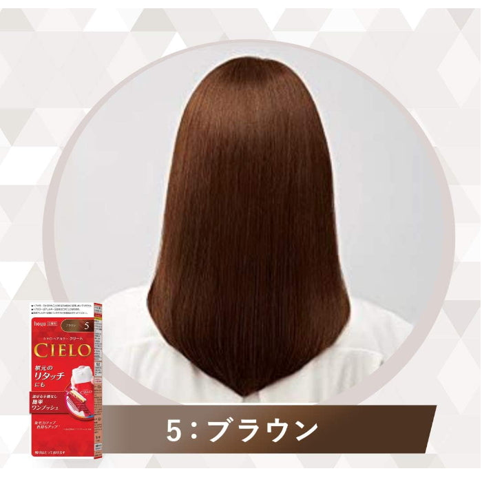 CIELO宣若 染发乳 遮白发 无需混合 全染补染均可 7种颜色可选