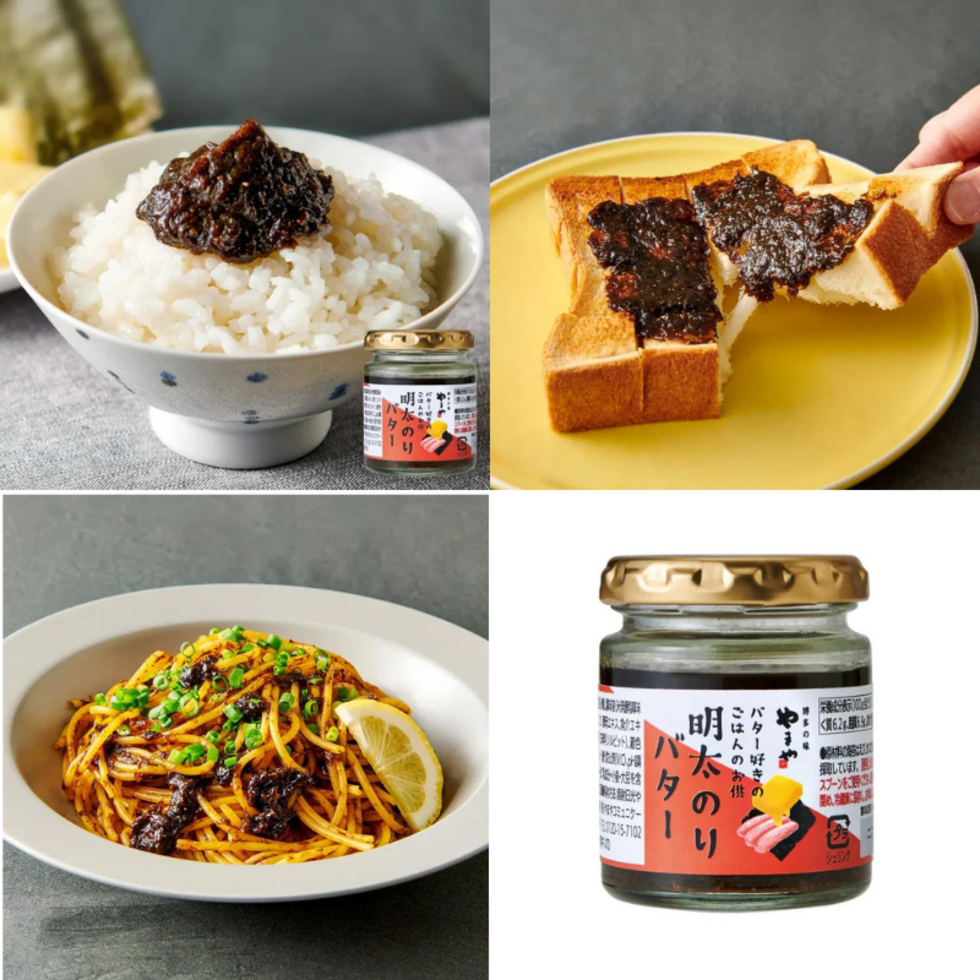 Yamaya 明太子海苔黄油酱 100g 尝味期限365日