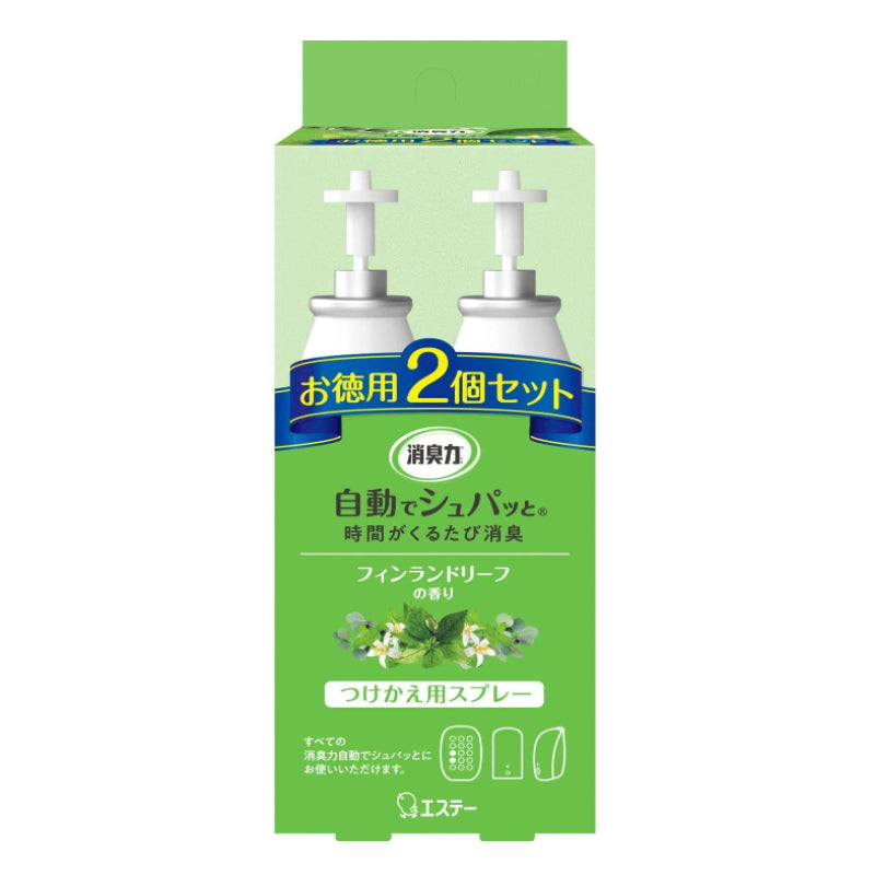 日本S.T. 自动除臭机补充瓶2入组 39ml (6种香味可选)
