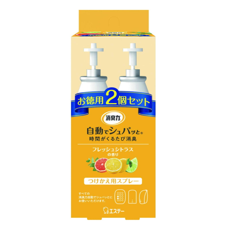 日本S.T. 自动除臭机补充瓶2入组 39ml (6种香味可选)