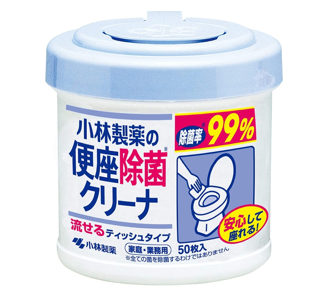 KOBAYASHI 小林制药 马桶坐垫清洁湿巾99%除菌(50枚入)