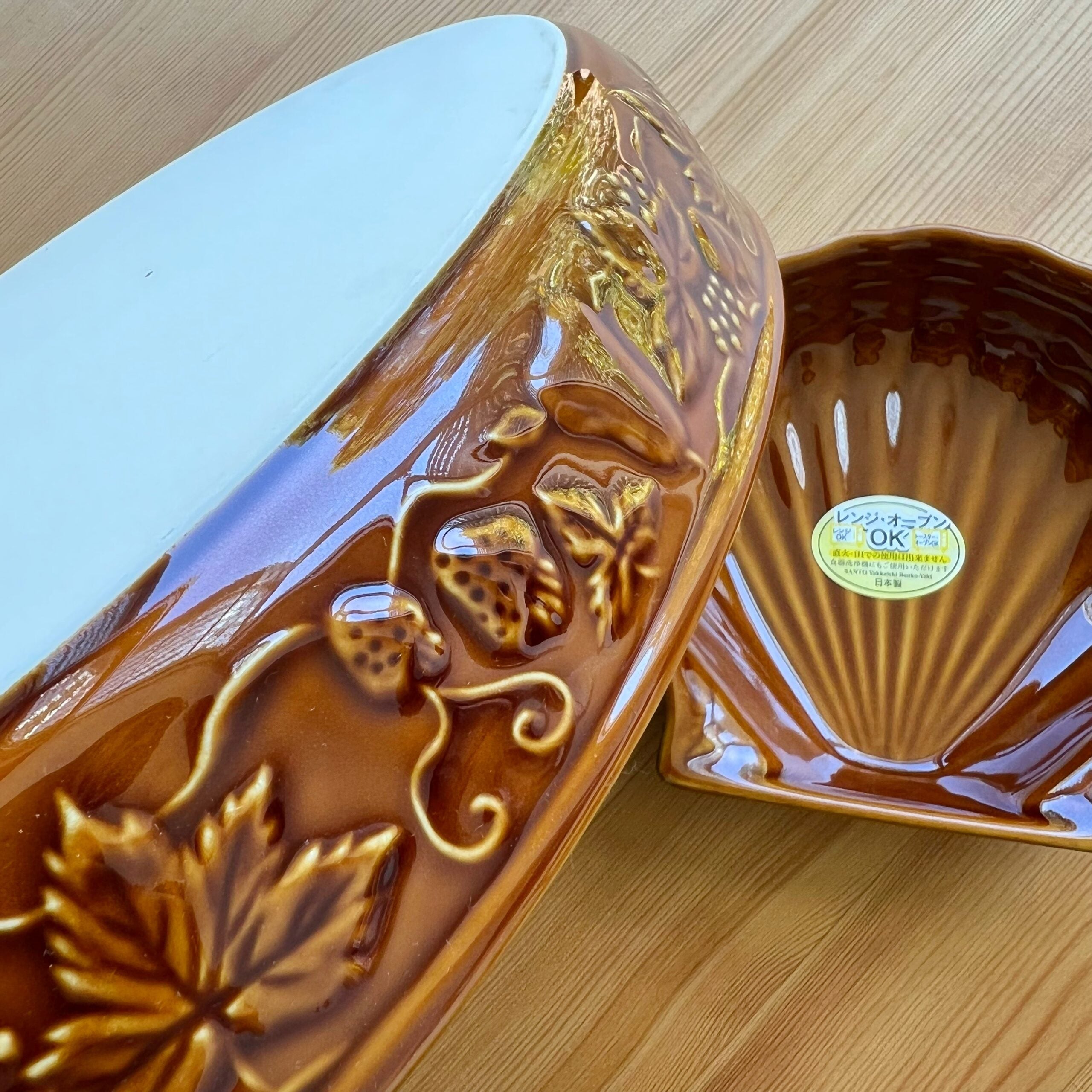 BANKOYAKI 萬古燒百果浮雕烤盤直火微波爐烤箱通用橢圓30×20.5×5cm 焦糖