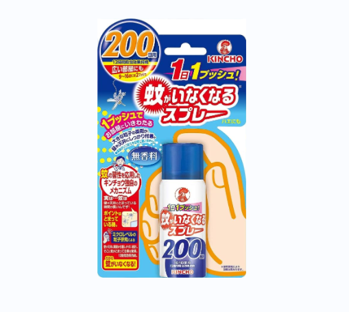 KINCHO 日本金鸟 空间驱蚊喷雾(无香料45ml)100×200天使用
