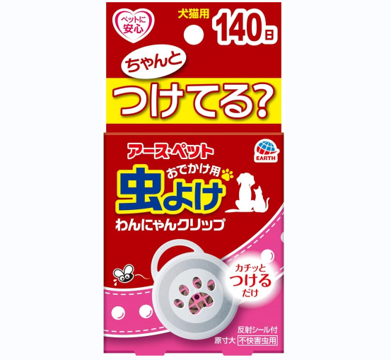 Earth 宠物用 药用驱蚊挂式 散步用 140日有效