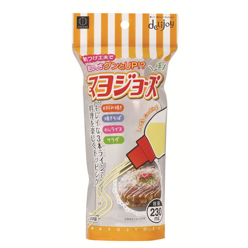 KOKUBO 酱汁花洒瓶