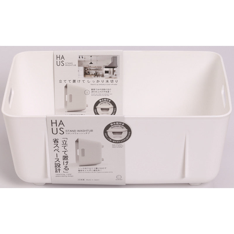 KOKUBO 長方水槽附排水口
