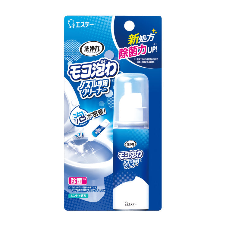 S.T 马桶坐便器喷嘴除菌泡沫清洁剂 40ml