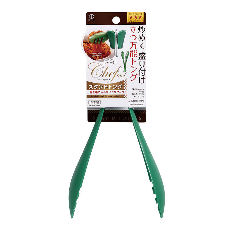 KOKUBO 料理夾