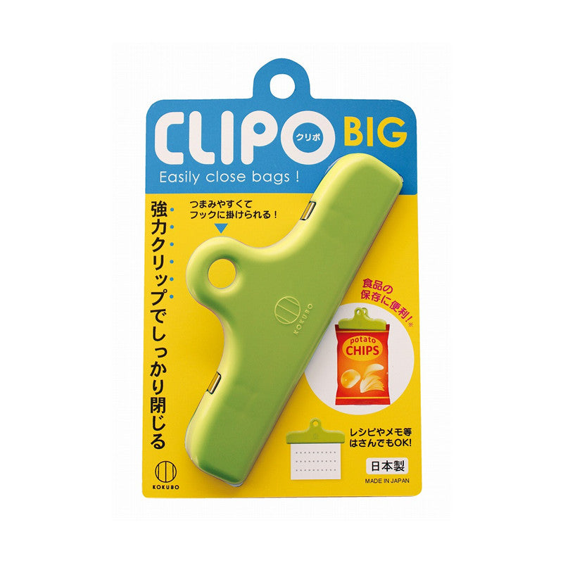 KOKUBO CLIPO BIG食物封口夾零食夾1個入