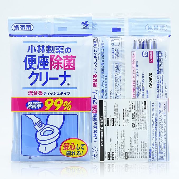 KOBAYASHI 小林製藥馬桶坐墊清潔濕紙巾99%除菌10枚入便攜裝
