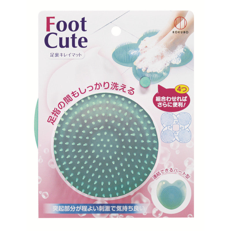 KOKUBO 圓形足底刷綠色