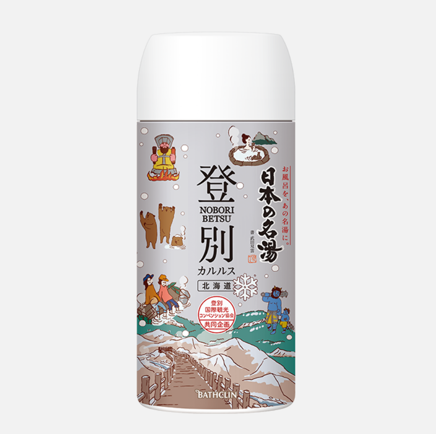 BATHCLIN 名汤温泉浴盐 450g(4种类型可选)