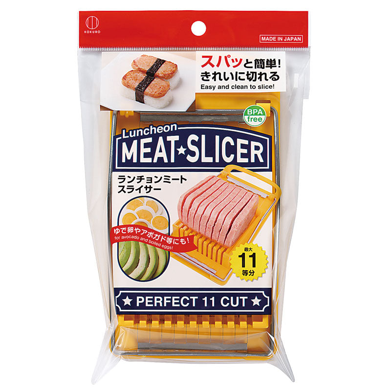KOKUBO 小物切片機