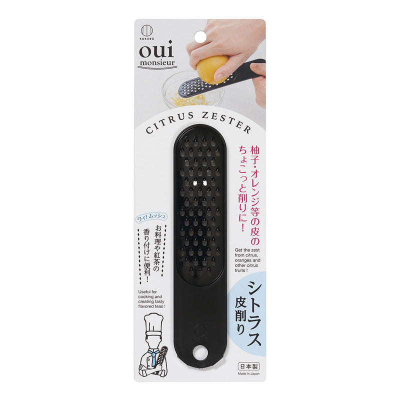 KOKUBO 日本輕巧磨菜器桔皮類