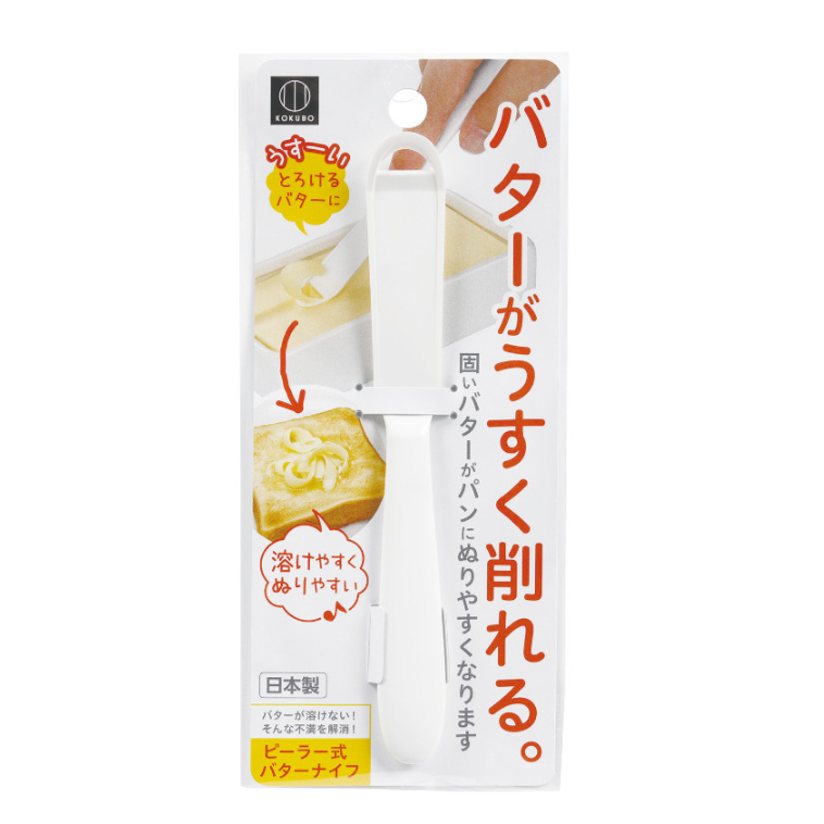 KOKUBO 奶油刨刀
