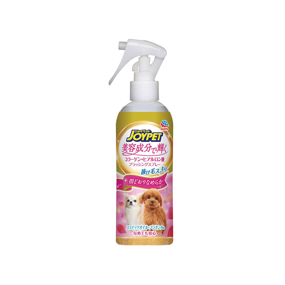 Earth 宠物美容护肤喷雾220ml