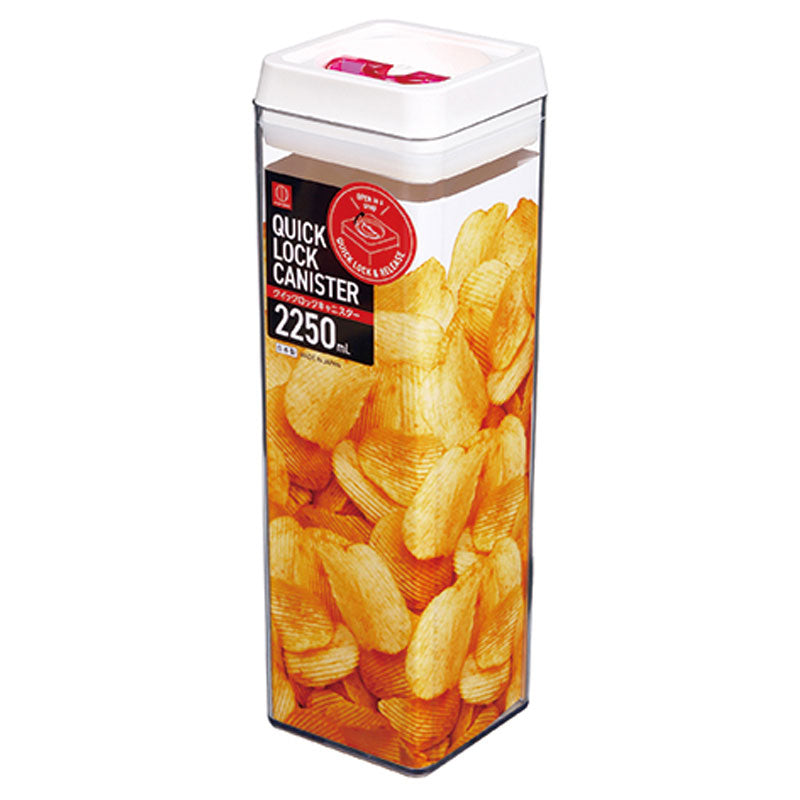KOKUBO 可手持收納容器罐2250ml 粉紅色