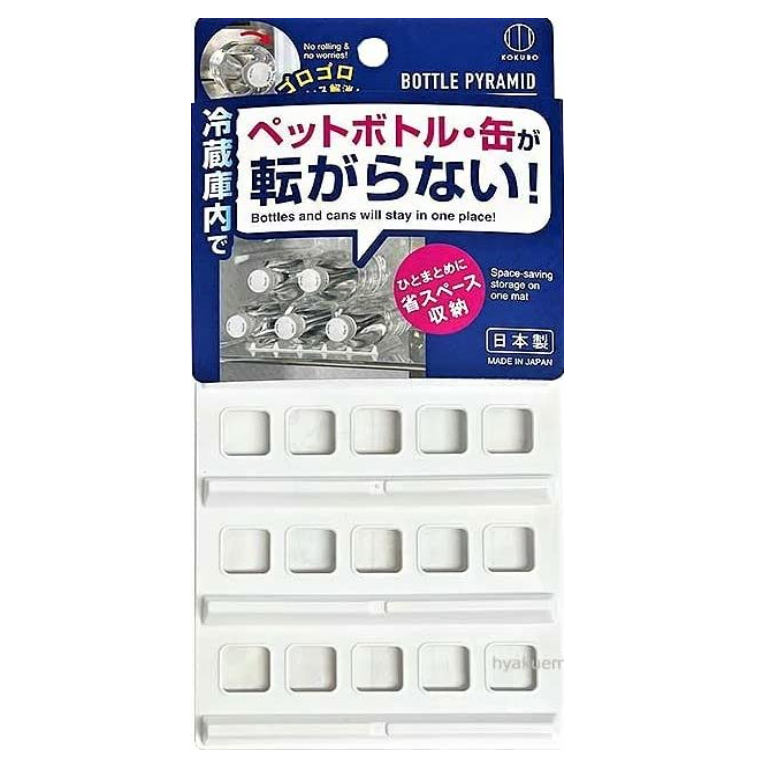 KOKUBO 冰箱瓶水收納小物