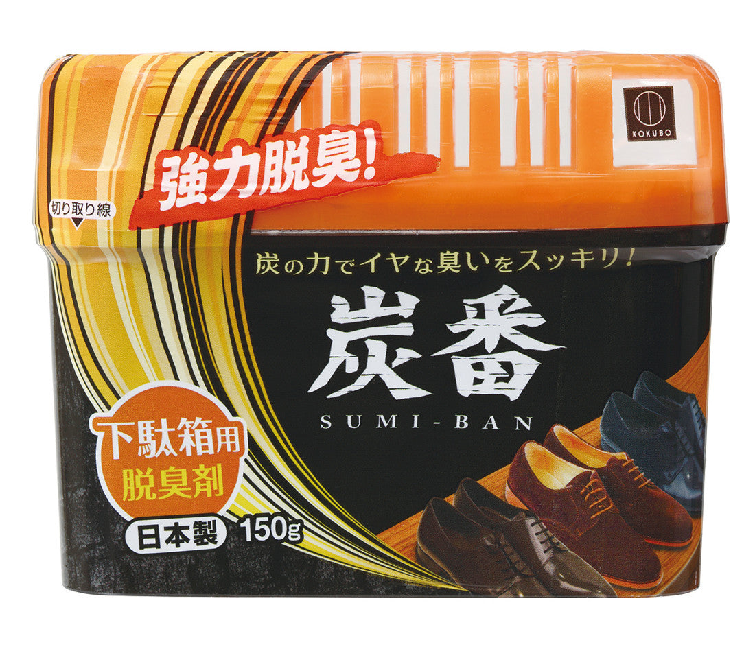 KOKUBO 炭番除臭劑鞋櫃用150g