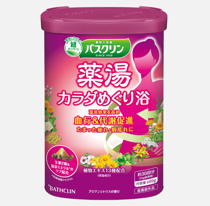 BATHCLIN 药汤入浴剂 血液循环 600g