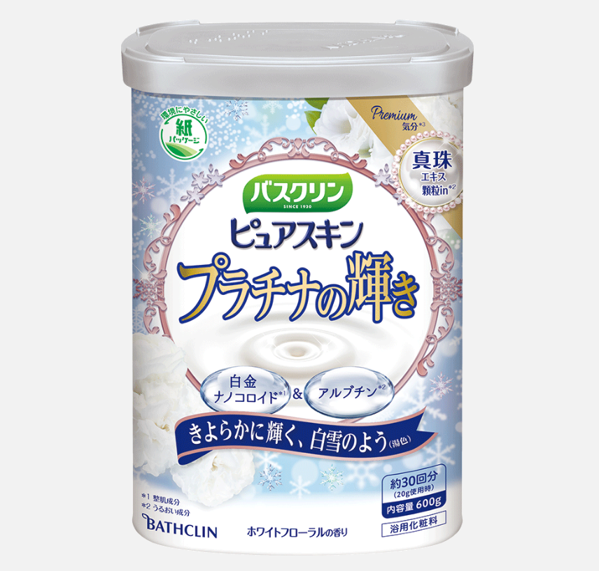 BATHCLIN 美容汤 闪耀铂金600g (荷荷巴油、熊果素美容成分)