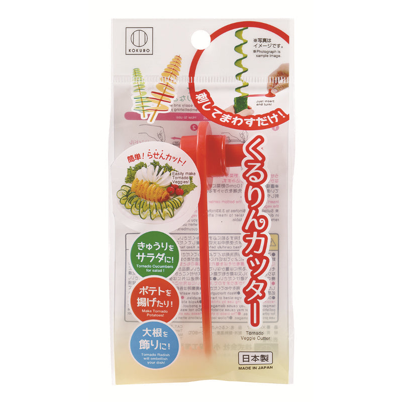 KOKUBO 旋轉切片器蔬果切片器