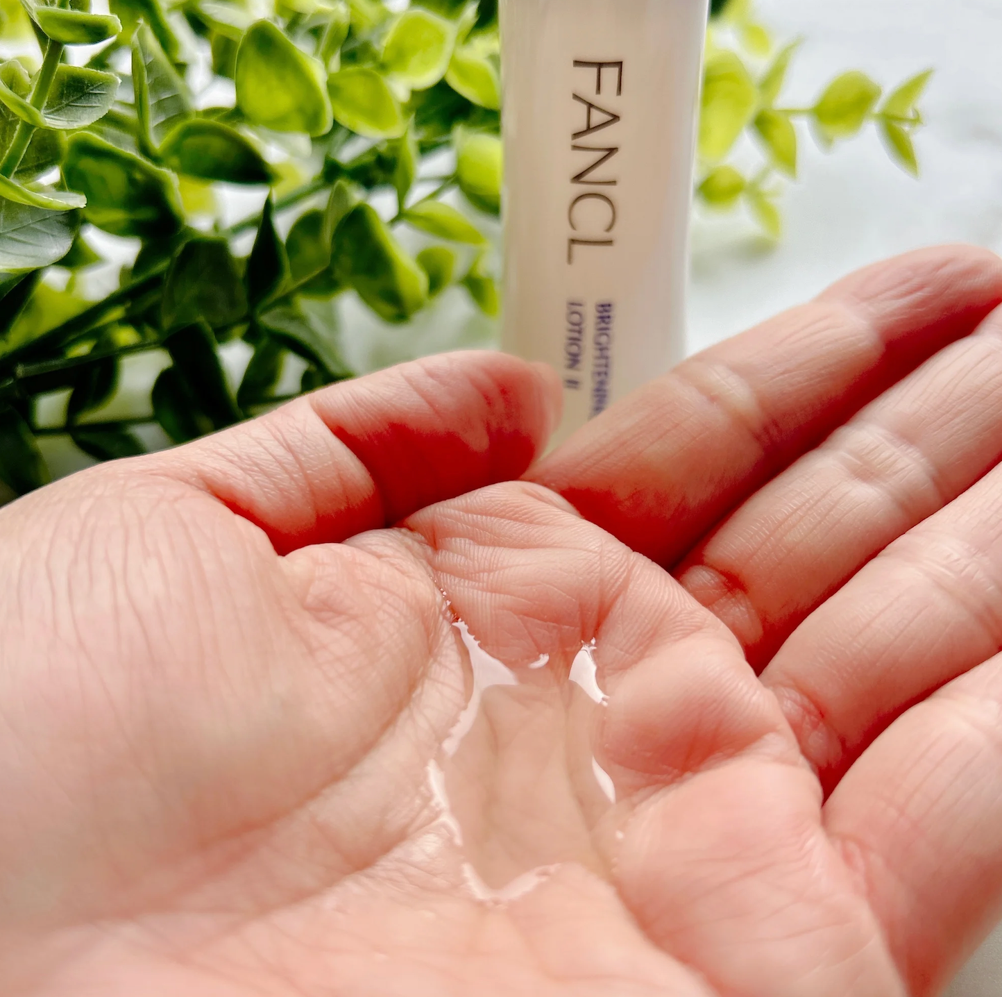 FANCL 芳珂 透明感焕白肌底液II 滋润型 30ml (23年新)