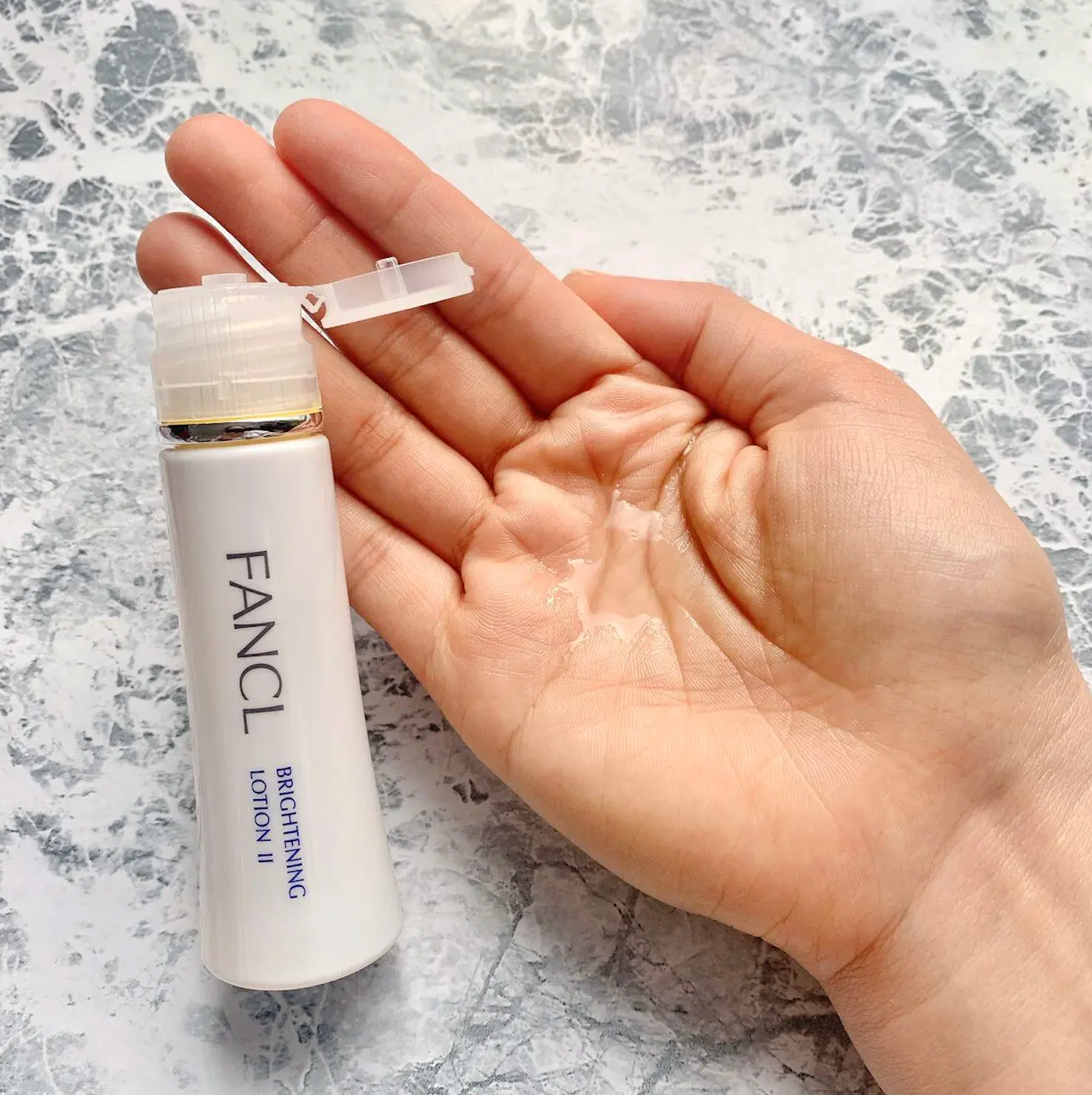 FANCL 芳珂 透明感焕白肌底液II 滋润型 30ml (23年新)