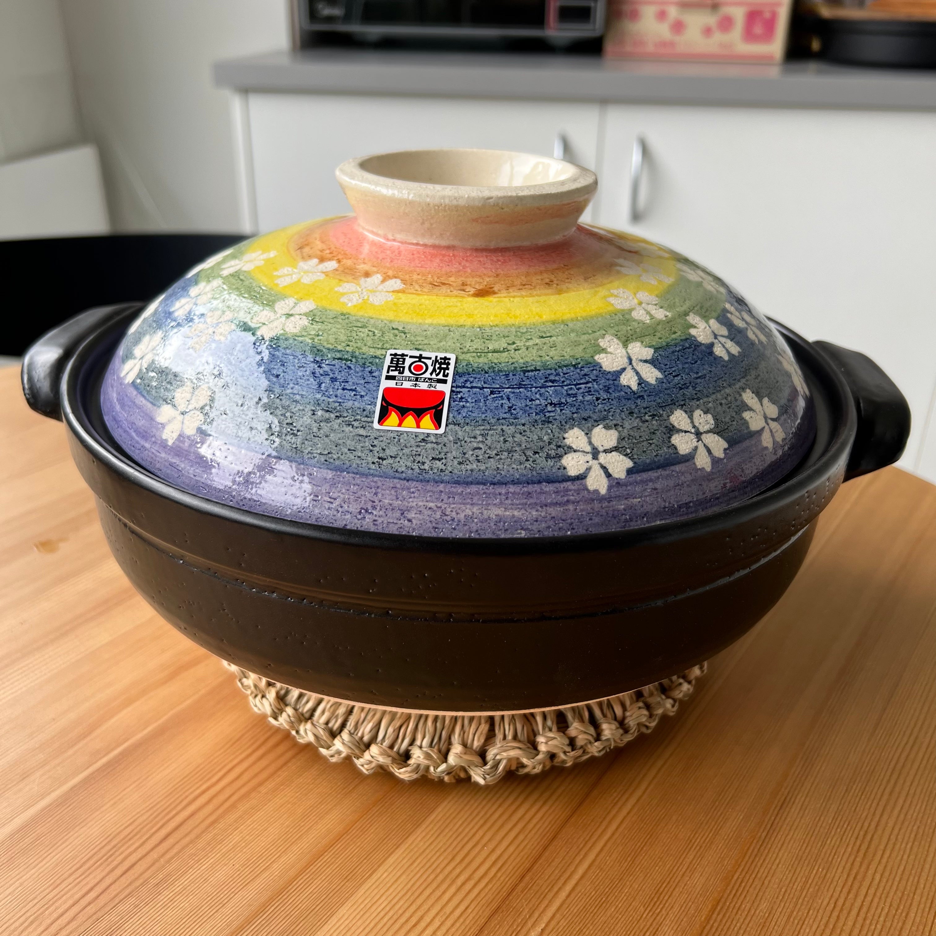 BANKOYAKI 万古烧 土锅 彩虹樱花9号2.9L 27.5×31×16cm