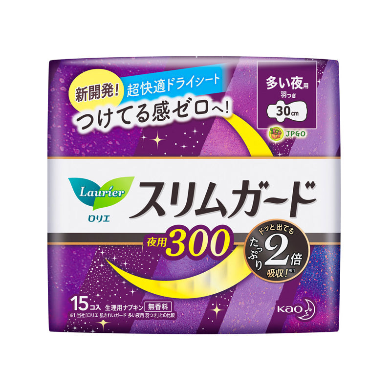 KAO 花王樂而雅夜用護翼S系列輕薄棉柔衛生棉30cm 15枚