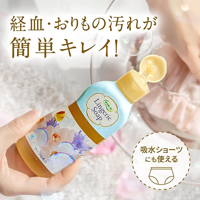 KOBAYASHI 小林製藥女士內褲專用清潔劑(120ml)