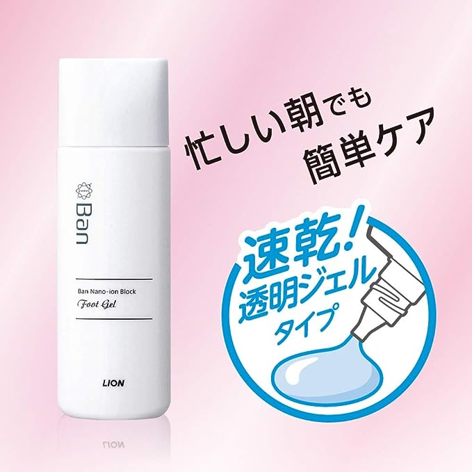 LION 狮王 足部止汗凝胶 40ml