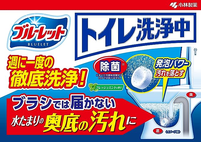 KOBAYASHI 小林制药 马桶底部发泡清洁片(6粒入)