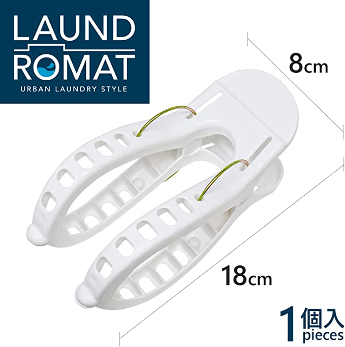 KOKUBO LAUND ROMAT 強力W夾曬衣夾
