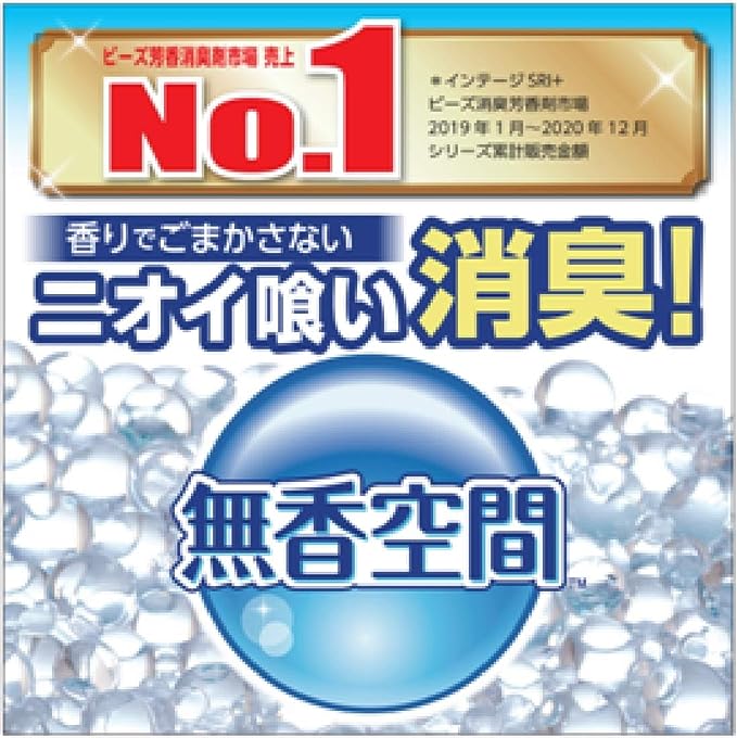 KOBAYASHI 小林製藥無香空間薄型消臭126g