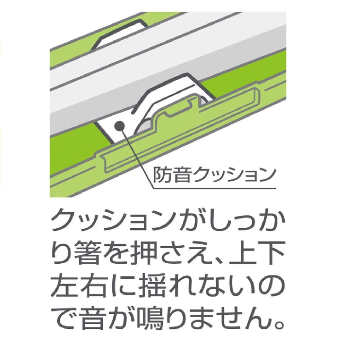 Skater 兒童便攜式筷子套盒靜音設計姆明Moomin