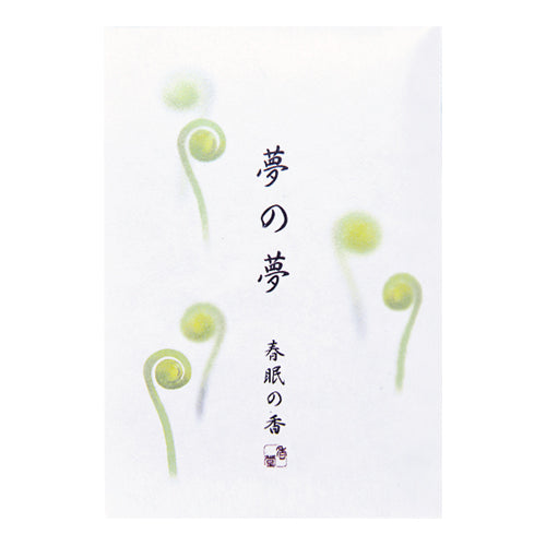 NipponKodo 日本香堂夢之夢系列附香立12根入(8種香味可選)