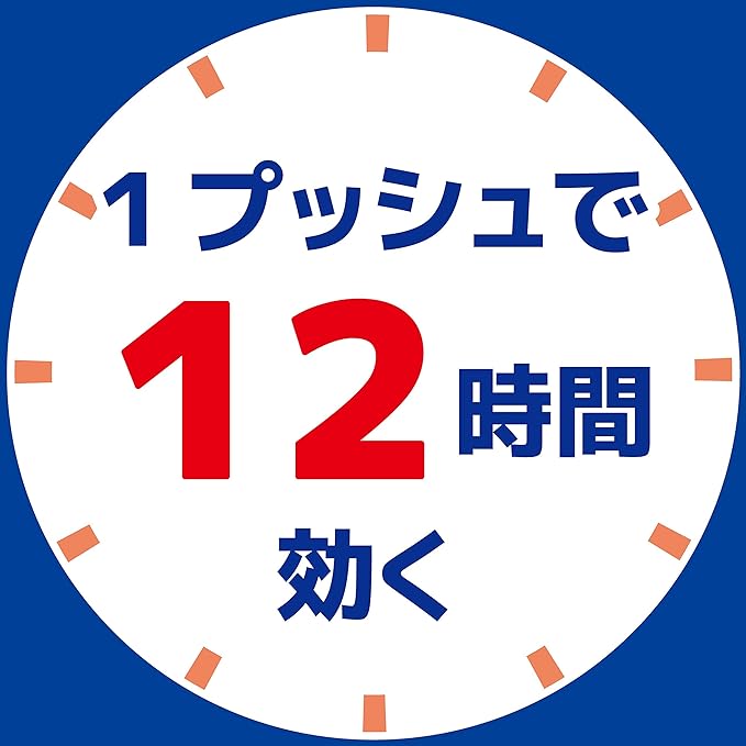 KINCHO 日本金鸟 空间驱蚊喷雾(无香料45ml)100×200天使用
