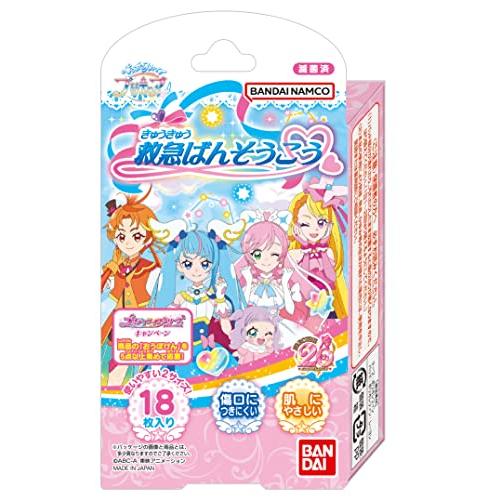 BANDAI 创可贴 18枚入(2种款式可选)