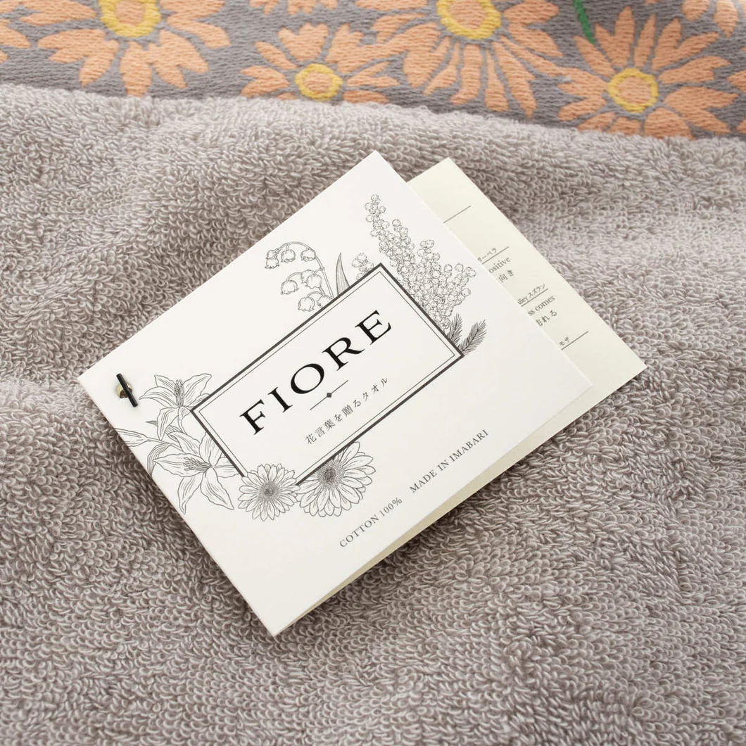 Hartwell 今治毛巾 温柔花语 浴巾 60×120cm(3种款式可选)