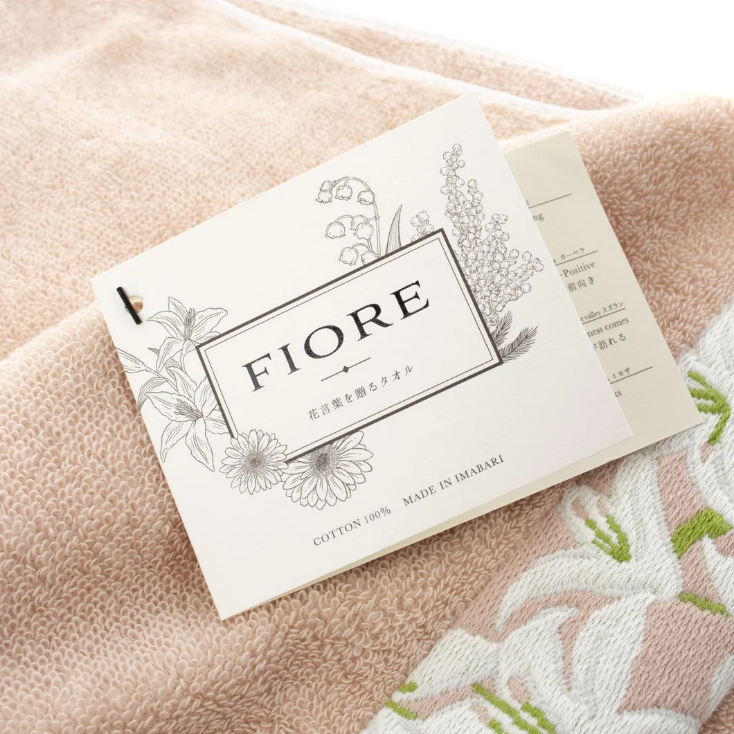 Hartwell 今治毛巾 温柔花语 毛巾 60*80cm(2种颜色可选)