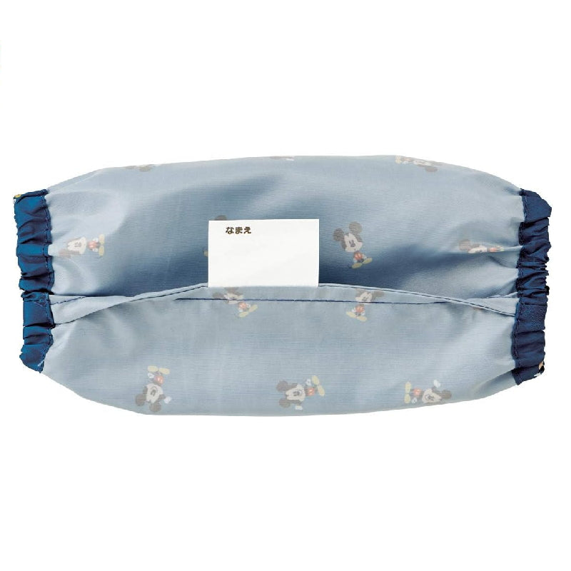 Skater 儿童防水套袖19cm(3种款式可选)