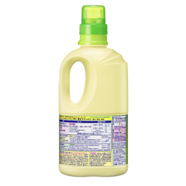 KAO 花王 衣物用漂白剂1000ml(去污除菌 不伤花色,更透亮)